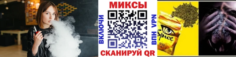 БУТИРАТ 99%  закладка  ОМГ ОМГ маркетплейс  Александров 