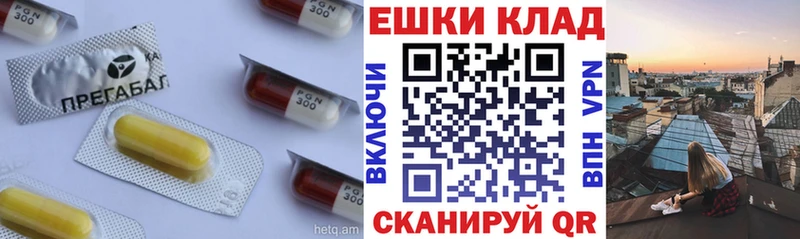 Ecstasy Дубай Александров