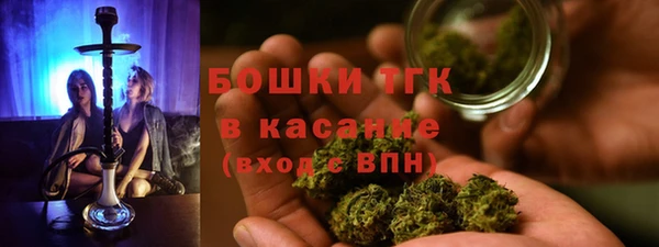 дмт Абдулино