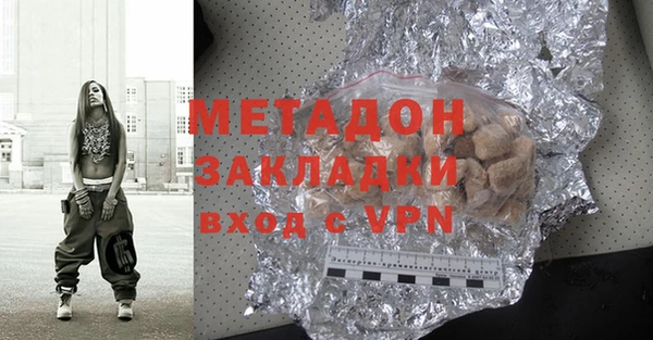 дмт Абдулино