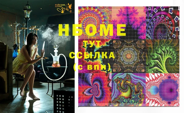 дмт Абдулино