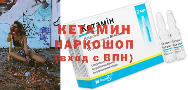 марихуана Абинск