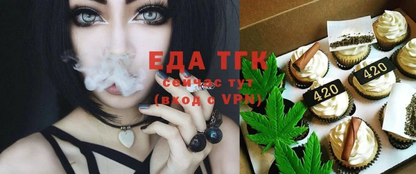 дмт Абдулино