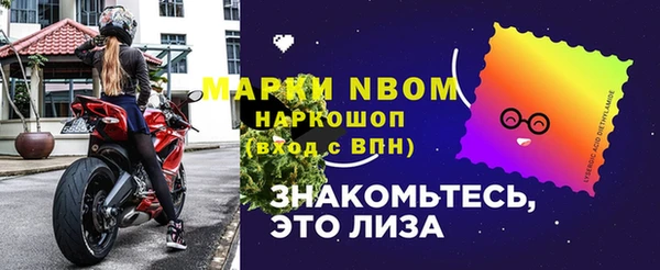 дмт Абдулино