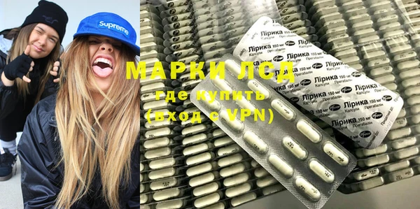 мдма Воткинск