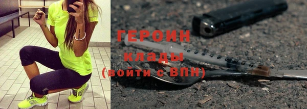 дмт Абдулино