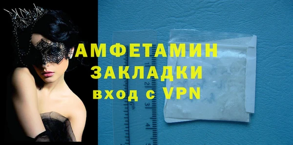 дмт Абдулино
