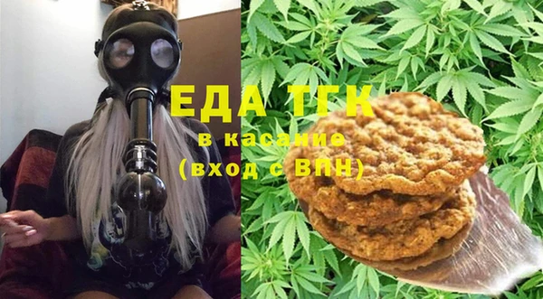 хмурый Пролетарск