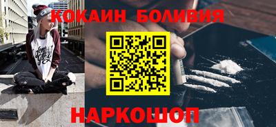 марихуана Апрелевка