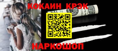 прущая мука Аргун