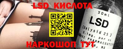 прущая мука Аргун