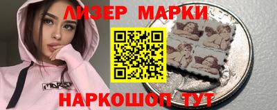 прущая мука Аргун