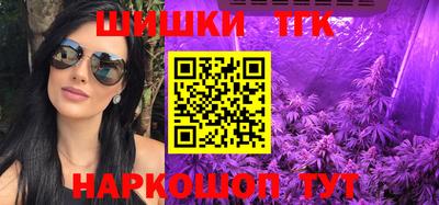 прущая мука Аргун