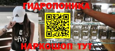 прущая мука Аргун