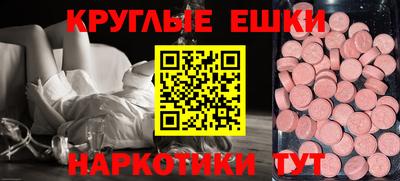 марихуана Апрелевка