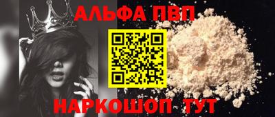 МДМА Азнакаево