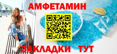 прущая мука Аргун