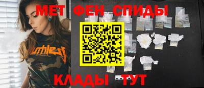 марихуана Апрелевка