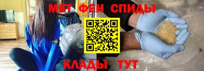 прущая мука Аргун