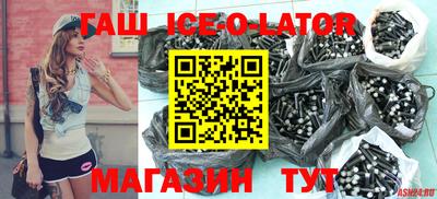 марихуана Апрелевка