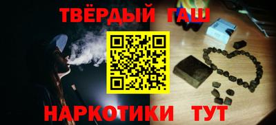 прущая мука Аргун