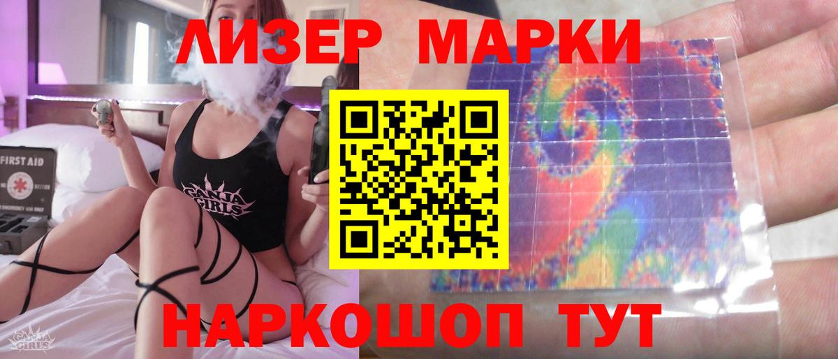Лсд 25 экстази  Лсд 25 экстази кислота  Лсд 25 экстази кислота  Вход с VPN  Александров 